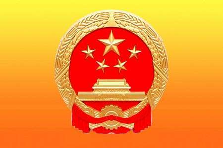 限行_唐山市機(jī)動(dòng)車(chē)限行范圍 高速公路除外 非營(yíng)運(yùn)小微型汽車(chē)限行規(guī)定