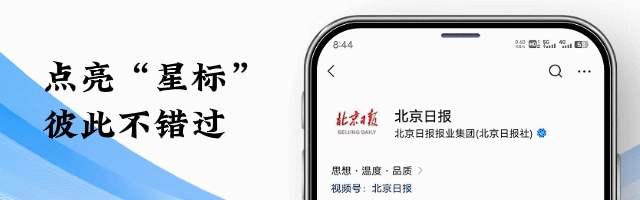 2024年北京市限行政策_限行_北京市工作日高峰時段區(qū)域限行通告