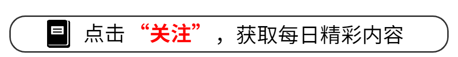 三無(wú)電動(dòng)車黑名單_電動(dòng)車禁行名單_禁行