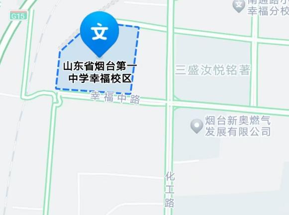 出行提示_煙臺高考易堵路段_高考期間煙臺交通繞行