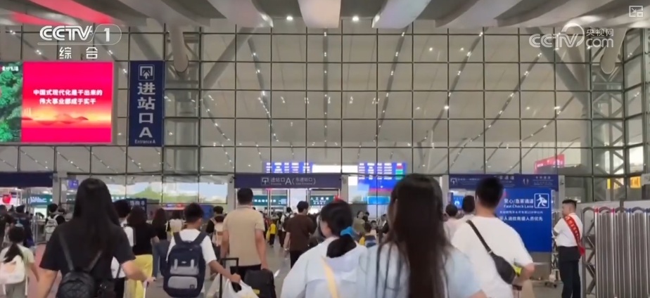 2025國慶中秋假期交通出行情況_自駕出行占比及高速公路車流量預(yù)測_出行提示