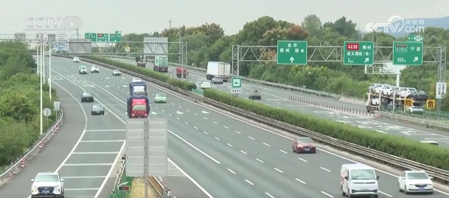 出行提示_2025國慶中秋假期交通出行情況_自駕出行預(yù)測