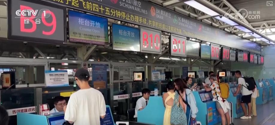 2025國慶中秋假期交通出行情況_出行提示_自駕出行預(yù)測