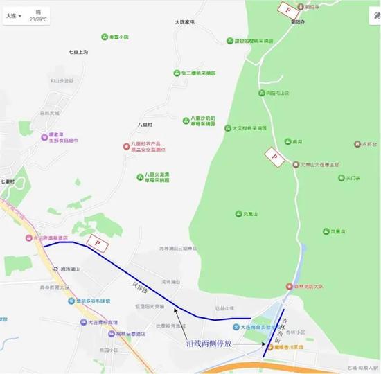 出行提示_大連雙節(jié)高速出行提示_大連各大景區(qū)停車場(chǎng)指南