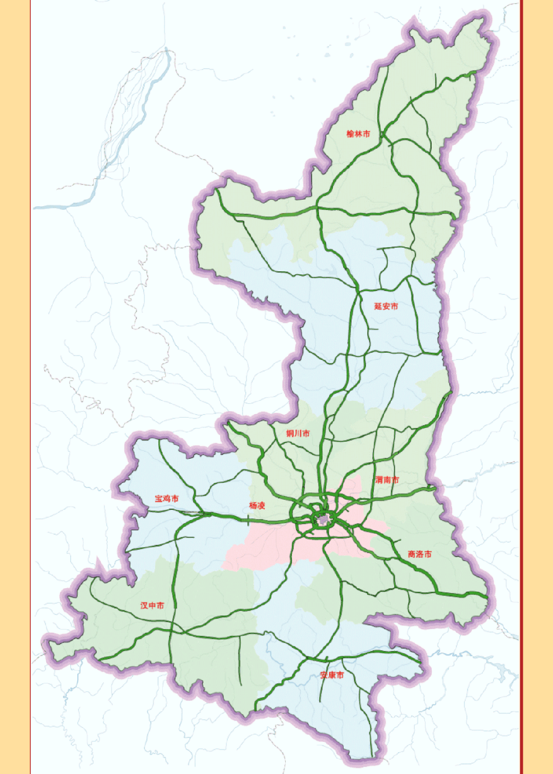 西安國慶節(jié)收費公路政策_西安市國慶假期普通干線公路出行服務指南_出行提示
