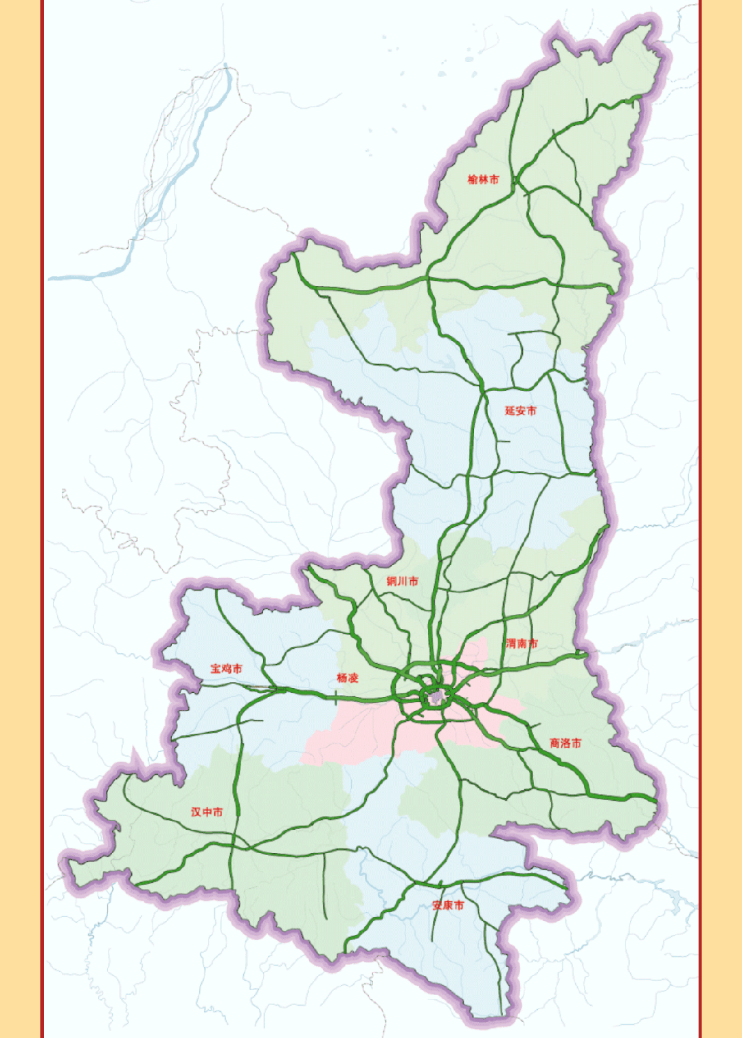 出行提示_西安市國慶假期普通干線公路出行服務指南_西安國慶節(jié)收費公路政策