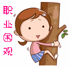燃油車(chē)禁行令 西安 深圳 國(guó)六排放標(biāo)準(zhǔn)_禁行