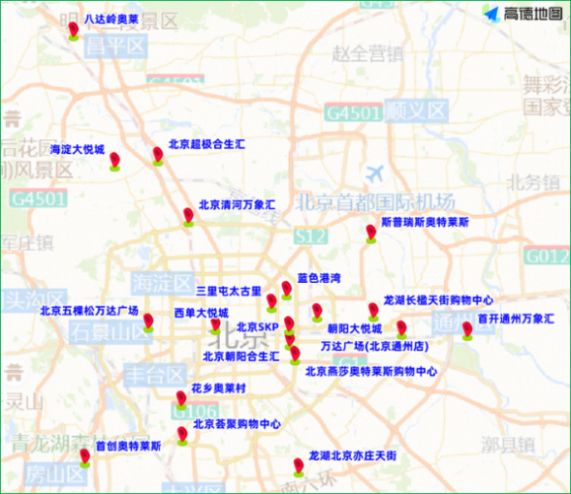 香山周邊交通壓力_出行提示_北京市交通預測預報