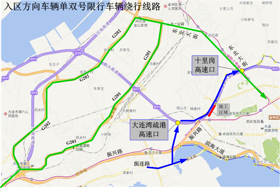 限行時間是幾點到幾點_限行尾號_限行