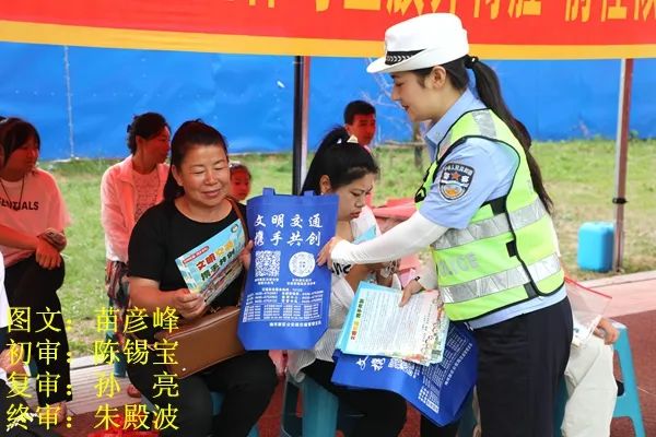 學(xué)生步行騎行安全規(guī)范_出行提示_暑期交通安全教育
