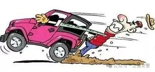 低能見度駕駛技巧_出行提示_霧天行車安全常識