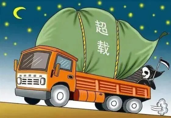 出行提示_冬季貨車出行安全準(zhǔn)備_冬季重型貨車駕駛安全注意事項