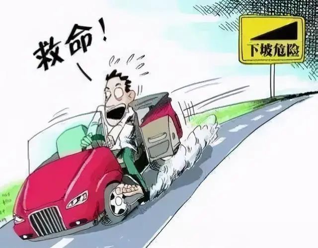 出行提示_開車前繞車一周_雪天行車安全注意事項(xiàng)
