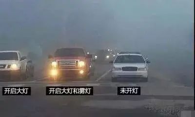 雪天行車安全注意事項(xiàng)_出行提示_開車前繞車一周