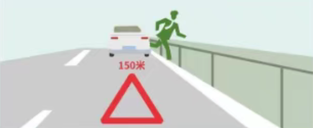 高速公路團霧安全駕駛_出行提示_團霧天氣應急處理