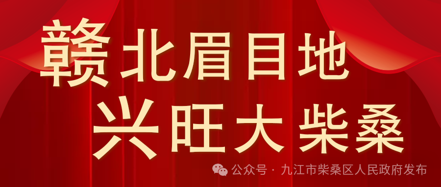 出行提示_國慶高速公路免費(fèi)時(shí)間_國慶放假安排