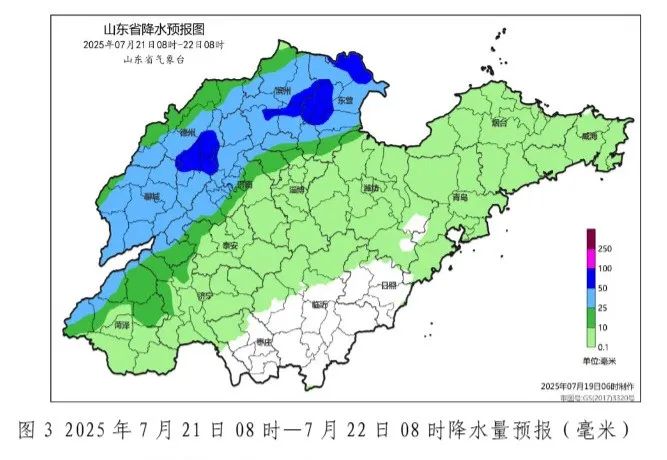 出行提示_雨天安全出行指南_山東省大到暴雨天氣預報