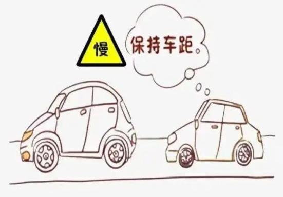 雨雪天氣出行安全提示_出行提示_雨雪天氣駕駛注意事項