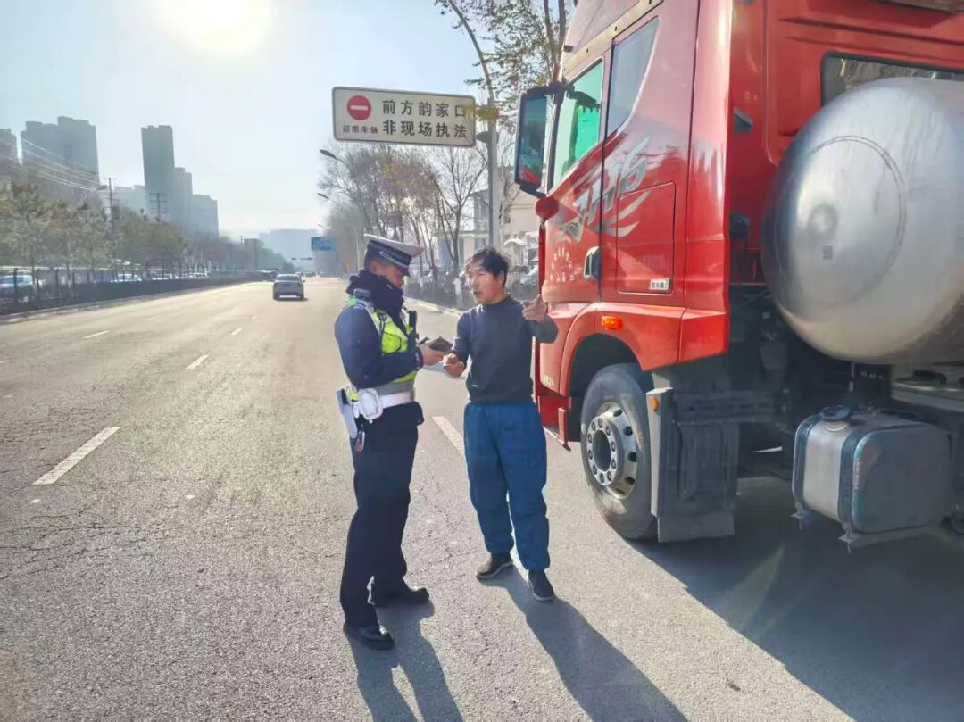 限行_西寧市公安局交通管理局 禁限行車輛整治行動 西寧交管 高壓態(tài)勢