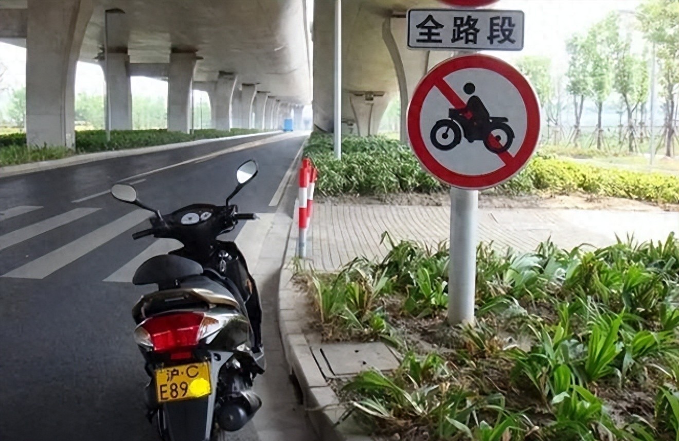 電動摩托車新國標(biāo)實(shí)施_限行_摩托車限行政策放寬