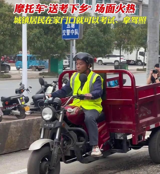 摩托車限行政策放寬_電動摩托車新國標(biāo)實(shí)施_限行