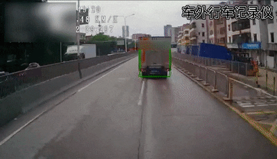 出行提示_分心駕駛危害與預(yù)防_避免開(kāi)車看手機(jī)事故