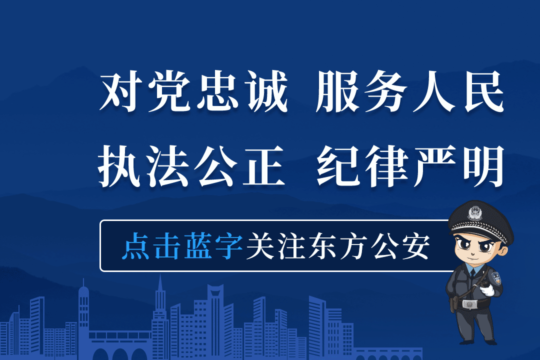 東方中考交通出行提示_2025年海南中考交通管制_出行提示