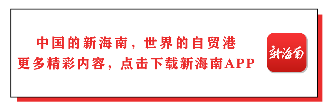 出行提示_公交專用道通行時段_?？谑星锛局行W(xué)開學(xué)交通出行提示