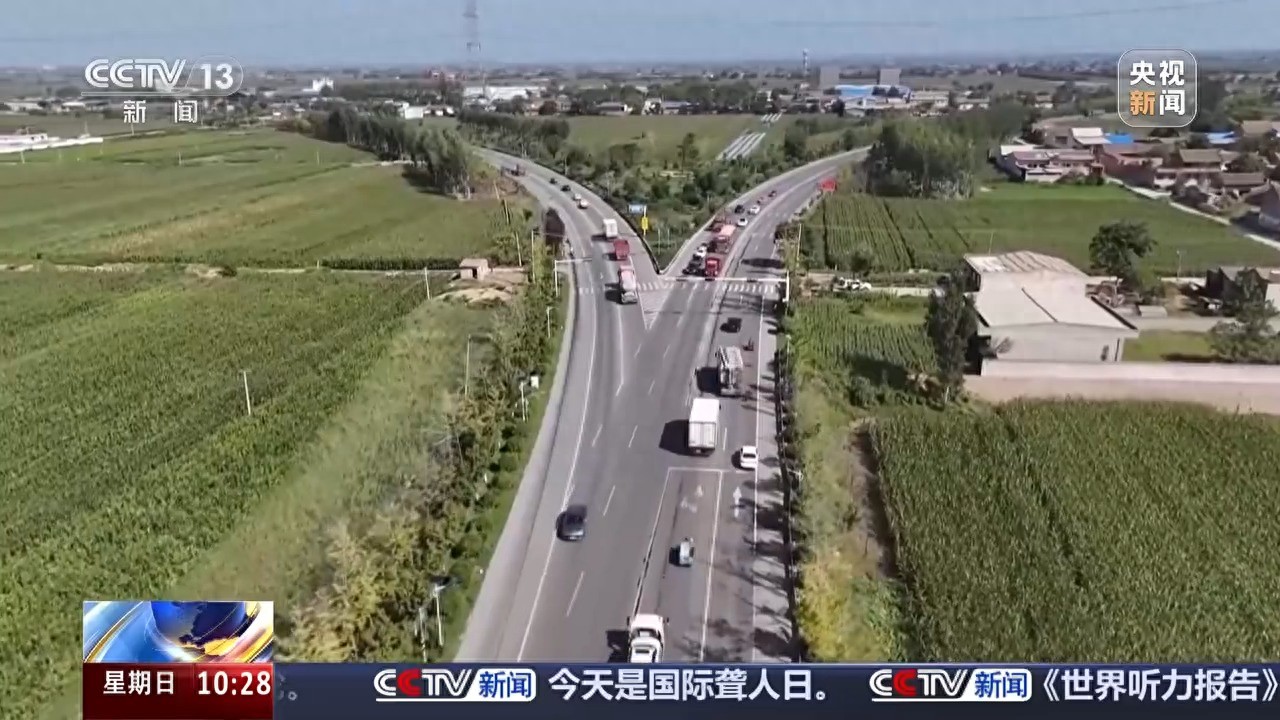 出行提示_國(guó)慶中秋假期交通安全風(fēng)險(xiǎn)_無(wú)信號(hào)燈路口通行規(guī)則