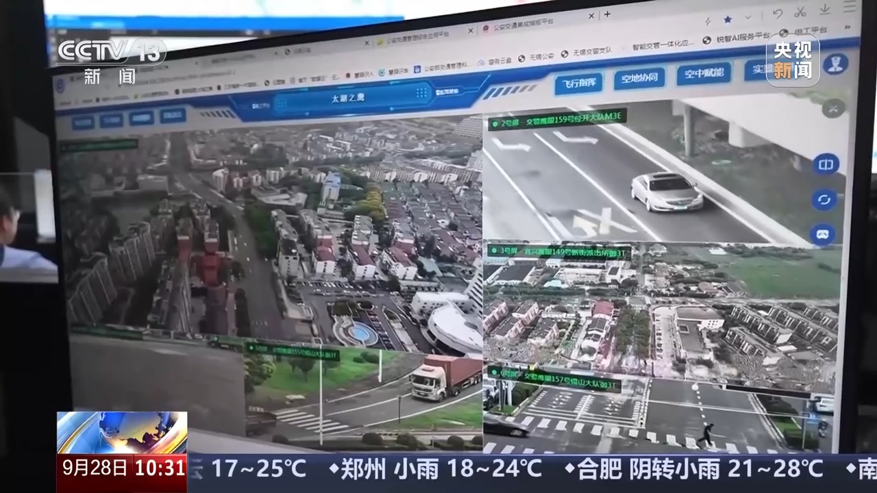 國(guó)慶中秋假期交通安全風(fēng)險(xiǎn)_無(wú)信號(hào)燈路口通行規(guī)則_出行提示