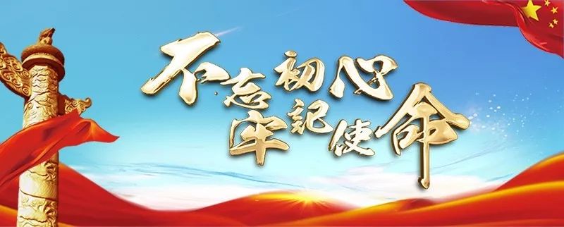 太原市機動車尾號限行_限行_太原市重污染天氣紅色預警限行措施