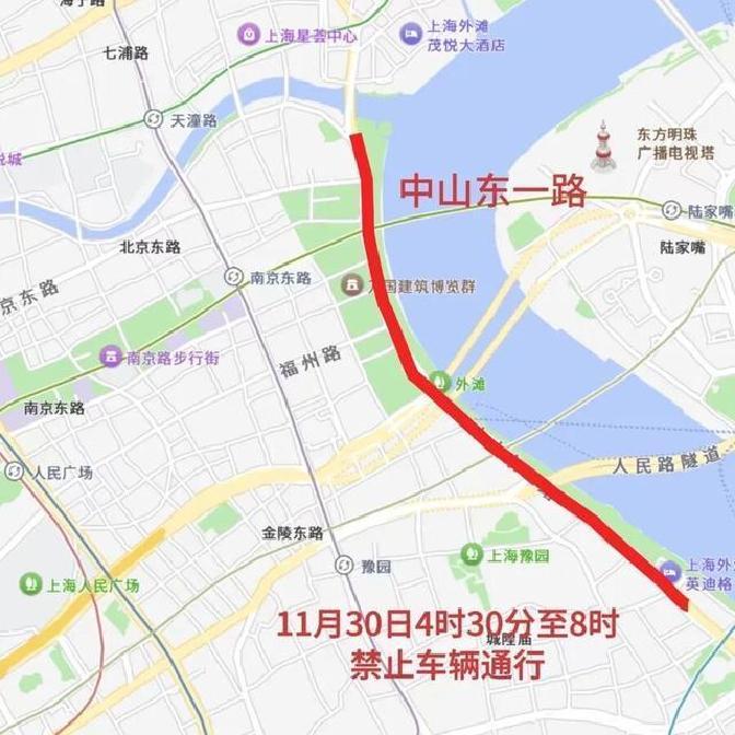分時(shí)段道路封閉_馬拉松賽道交通管制_出行提示