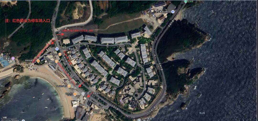 大連雙節(jié)高速出行提示_大連各大景區(qū)停車場指南_出行提示