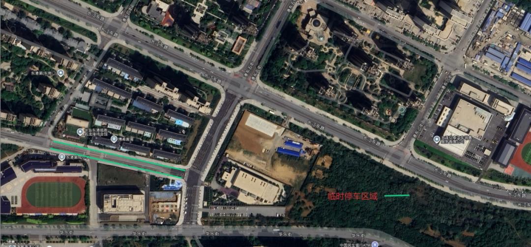 大連各大景區(qū)停車場指南_大連雙節(jié)高速出行提示_出行提示