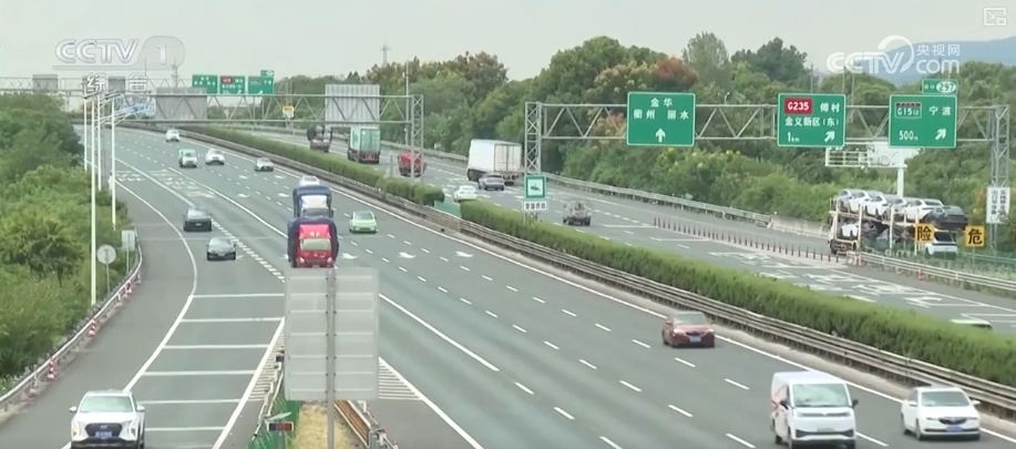 自駕出行預(yù)測(cè)_出行提示_2025國(guó)慶中秋假期交通出行情況