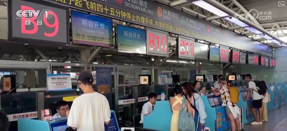 出行提示_自駕出行預(yù)測(cè)_2025國(guó)慶中秋假期交通出行情況