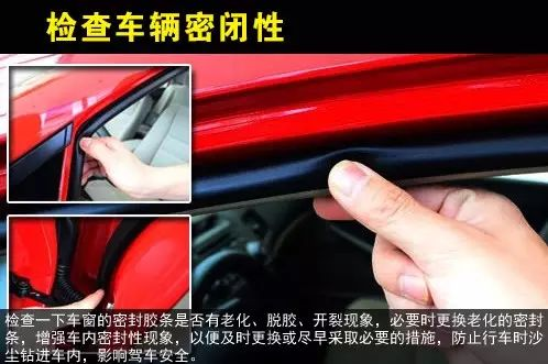 沙塵天氣危險(xiǎn)路段和事故多發(fā)點(diǎn)段_出行提示_大風(fēng)沙塵天氣駕車出行安全提示