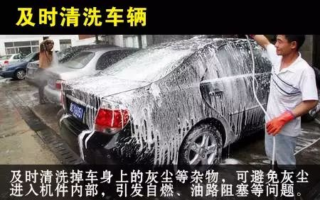 出行提示_大風(fēng)沙塵天氣駕車出行安全提示_沙塵天氣危險(xiǎn)路段和事故多發(fā)點(diǎn)段