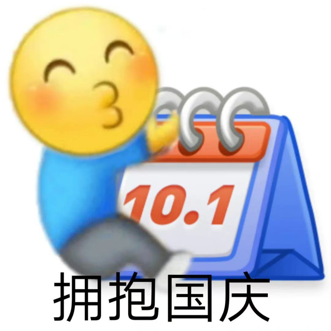 禁行標識牌圖片大全_禁行_禁行怎么扣分和罰款