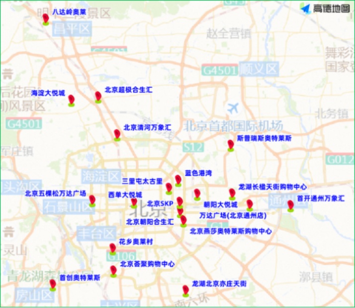 工作日車流增加_開學(xué)早高峰_出行提示