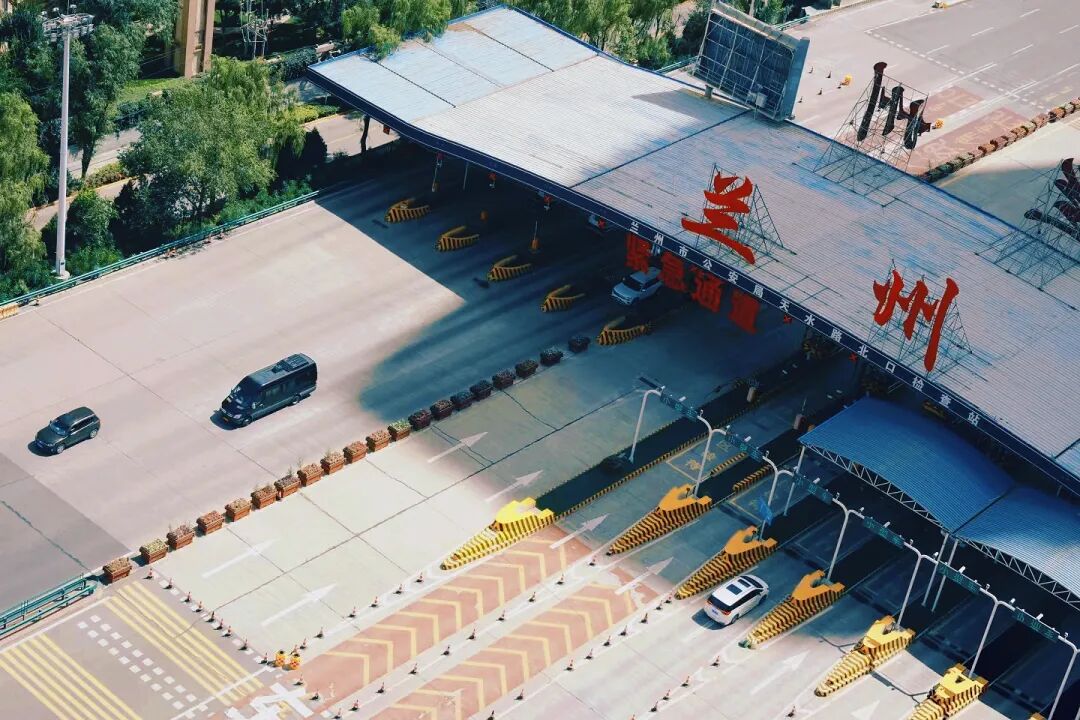 蘭州元旦假期交通出行指南_出行提示_元旦蘭州天氣及交通擁堵預(yù)測