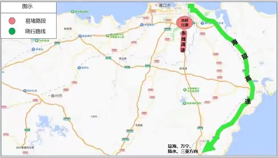 出行提示_?？谠┘倨诮煌ǔ鲂刑崾綺元旦假期?？趽矶侣范?/></p>
<p>主要大型活動</p>
<p>（一）跨年演唱會</p>
<p>2025年至2026年期間的湖南衛(wèi)視芒果TV跨年演唱會，于2025年12月31日，在長濱路的五源河體育場舉行，出行提示方面，若想查看可點擊鏈接，那里有→?？诎l(fā)布的五源河體育場大型演出活動交通出行提示。</p>
<p>（二）跨年草坪音樂節(jié)</p>
<p><img src=