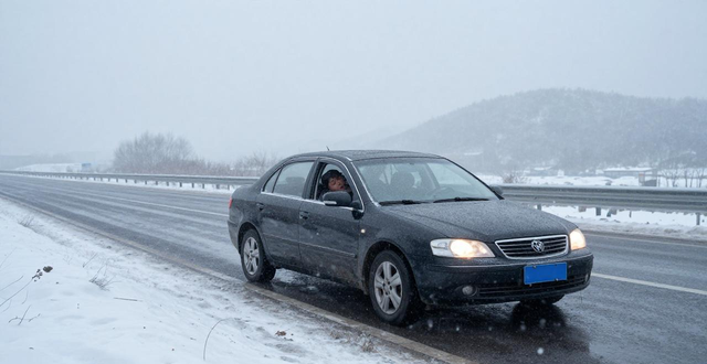沈陽春運交通安全_春運交通流預(yù)測分析_出行提示