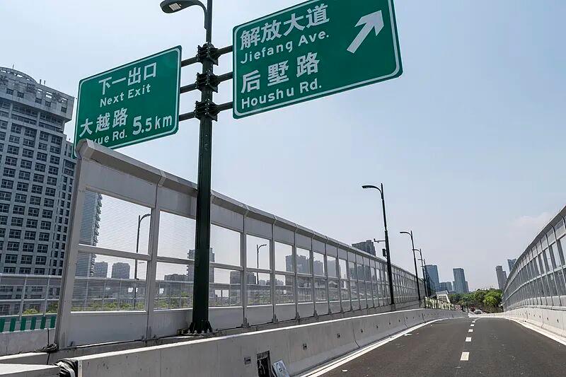 雨雪天氣駕車安全指南_元旦返程高峰安全注意事項(xiàng)_出行提示