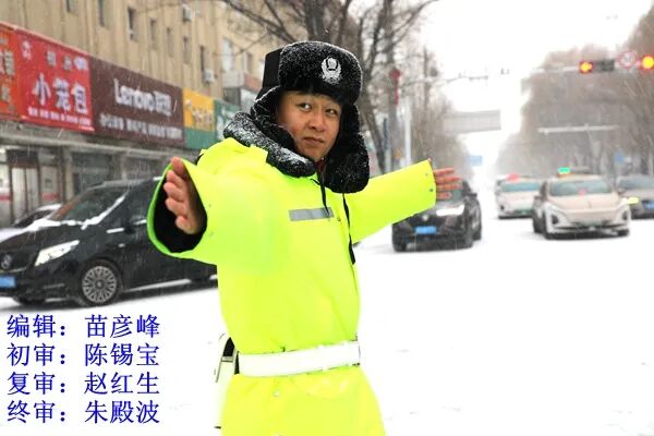 雪天開車控制車速_出行提示_雪天路面防滑駕駛技巧