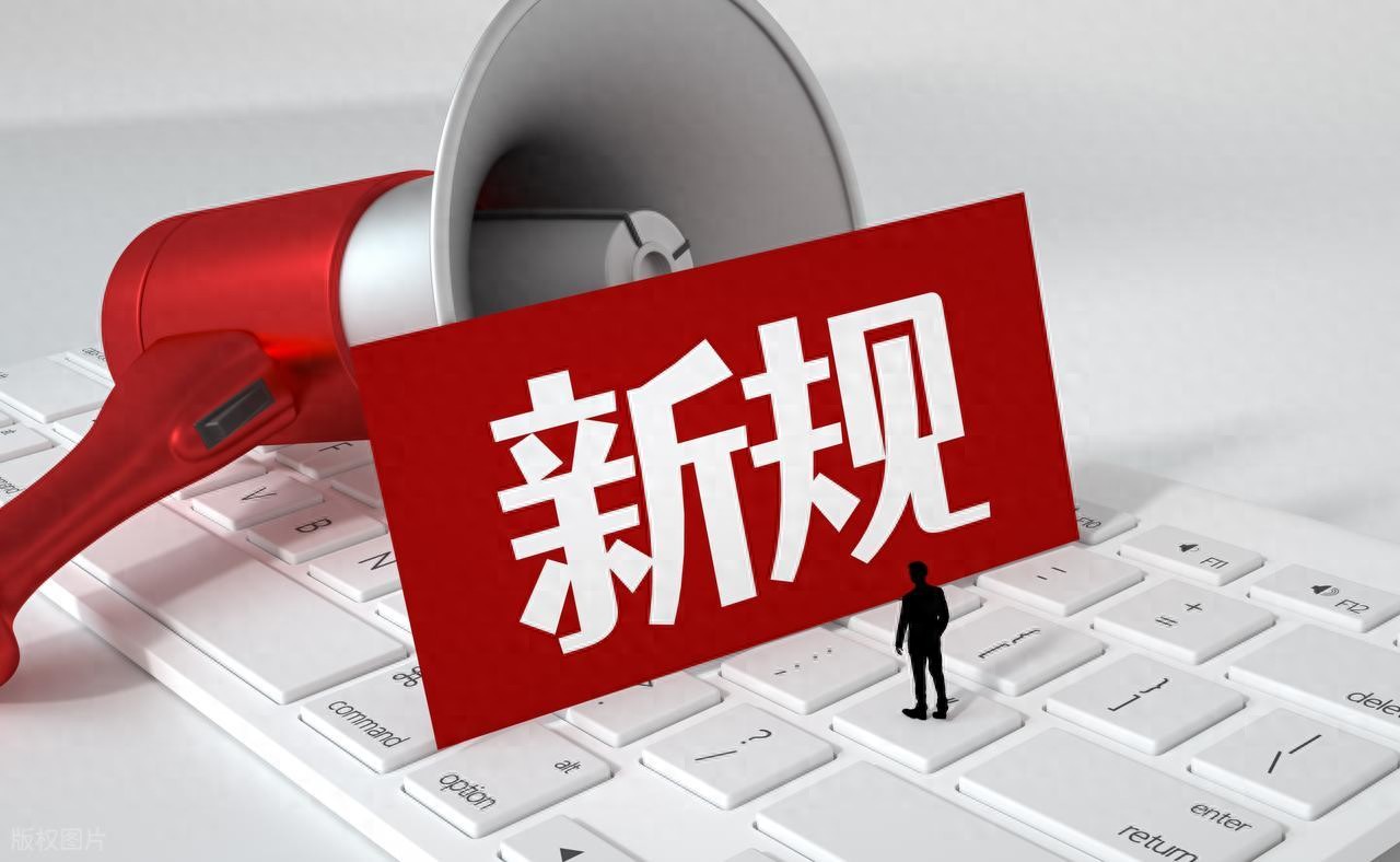 辦理進(jìn)京證流程_北京外地車限行新規(guī)_限行