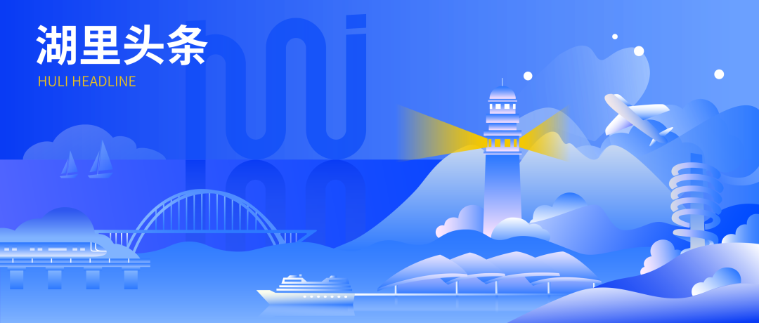 限行號(hào)牌尾號(hào)_限行_限行天津