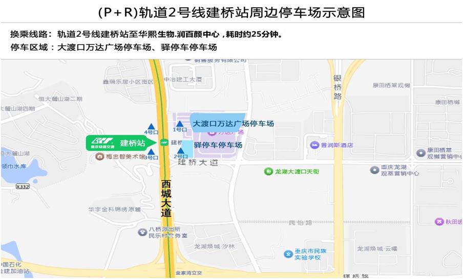 出行提示怎么寫(xiě)_出行提示_小米怎么設(shè)置出行提示