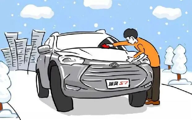 出行提示_出行提示圖片_暴雪黃色預(yù)警出行提示