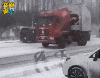 出行提示_雪天開(kāi)車(chē)注意事項(xiàng)_降雪天氣安全出行